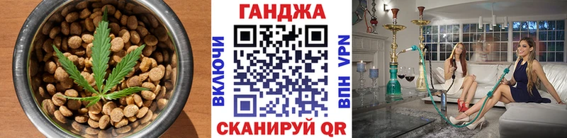 Купить где  Бавлы  Cannafood марихуана 