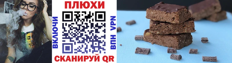 Купить где Бавлы ГАШИШ хэш
