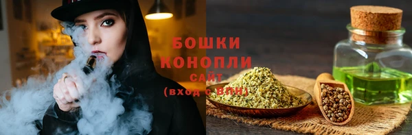 кокаин колумбия Струнино