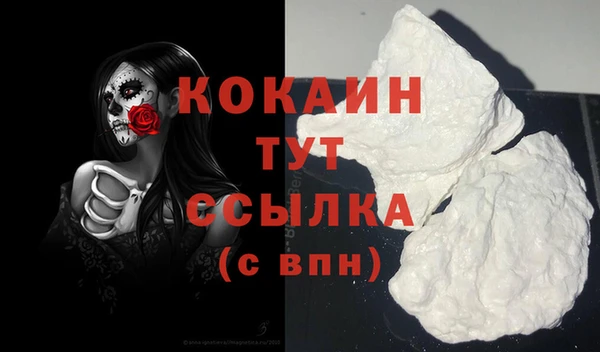 PSILOCYBIN Ступино