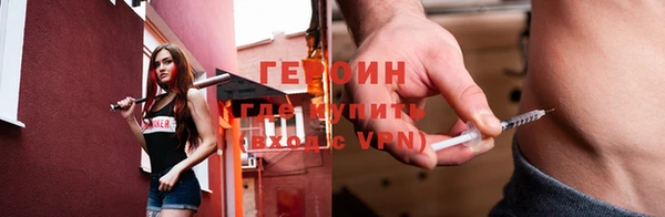 кокаин колумбия Струнино