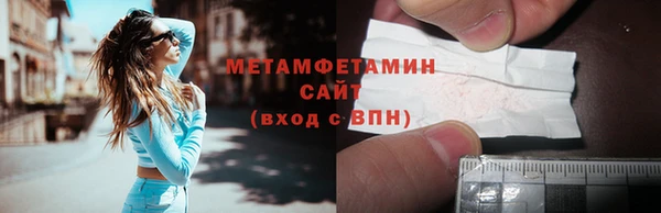 кокаин колумбия Струнино