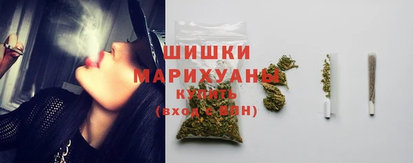 амфетамин Елизово