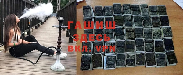 мефедрон Ельня
