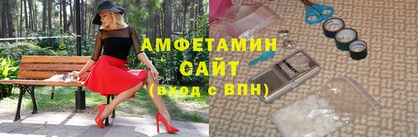 мет Елабуга