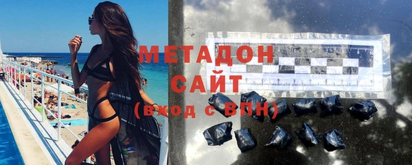 мет Елабуга