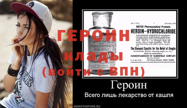 PSILOCYBIN Ступино