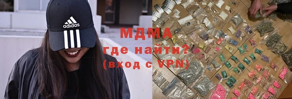 мет Елабуга