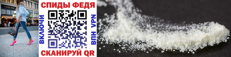 Купить где  Бавлы  МЕТАМФЕТАМИН Methamphetamine 